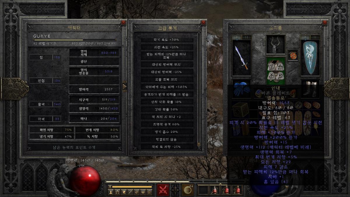 질1.jpg