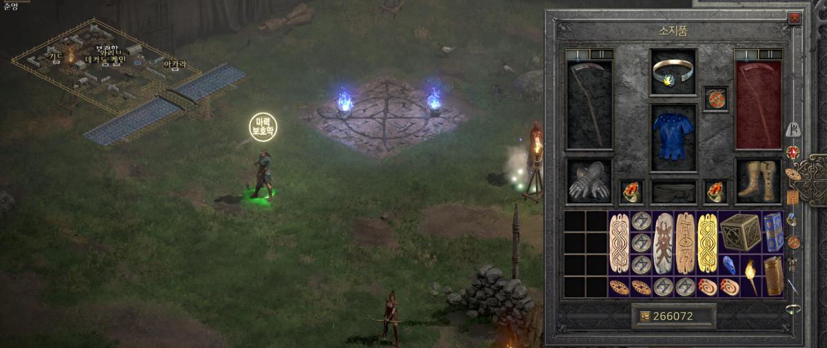 스크린샷 2025-10-22 160941.png.jpg