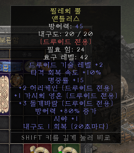 한번봐주세요 - 1