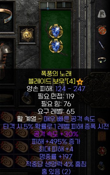 앰플활.jpg