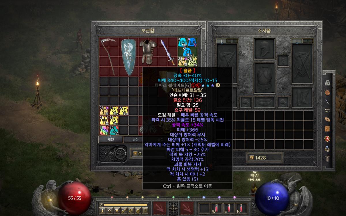 슬픔.png.jpg