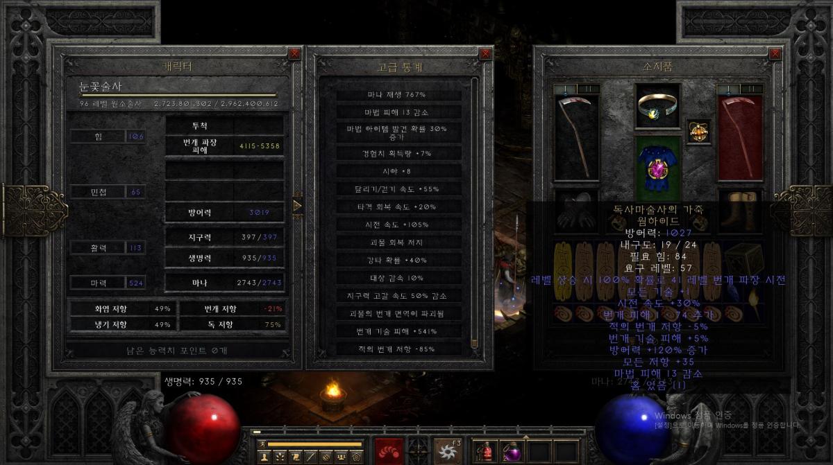 지존소서.JPG