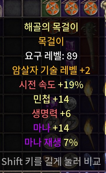 어쌔아뮬1.jpg