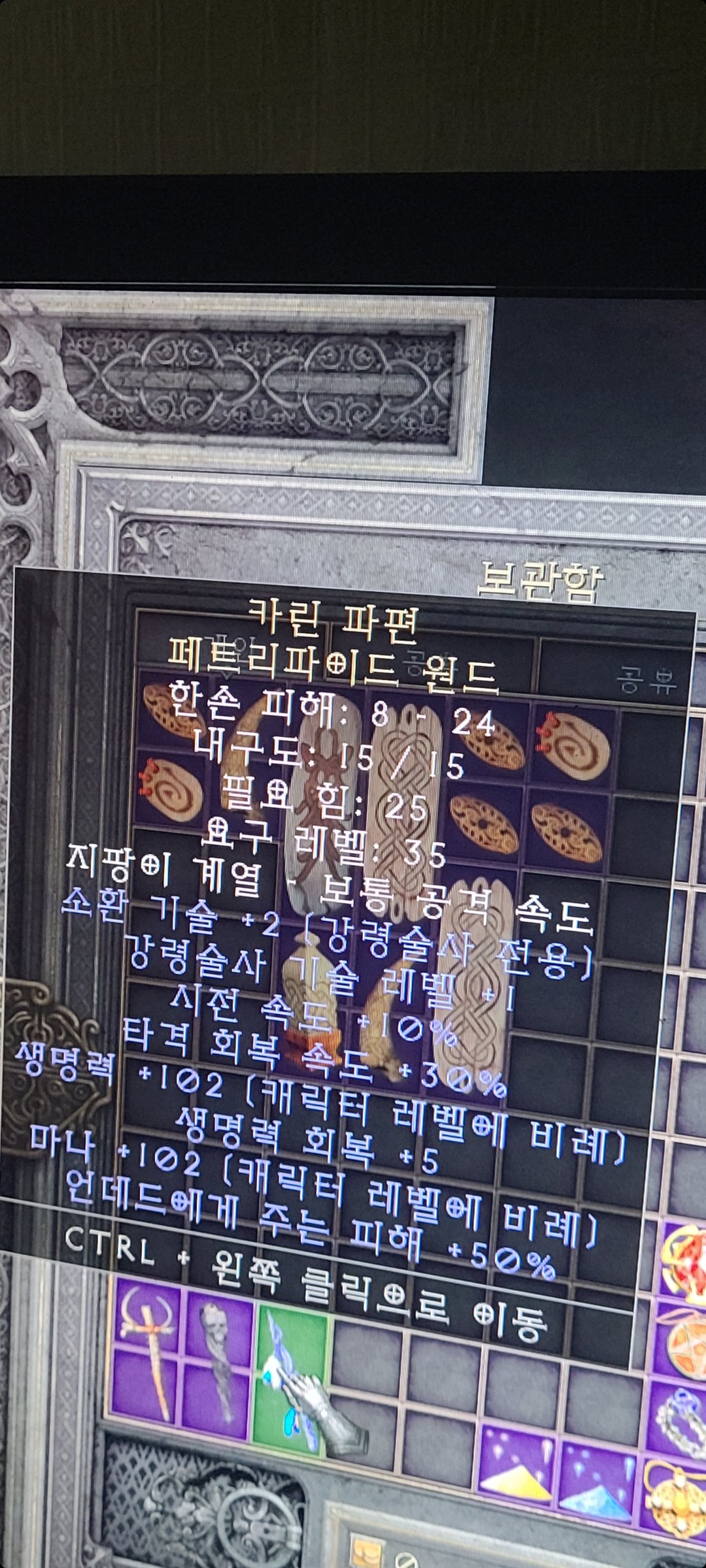 Screenshot_20211006-084732_Gallery.jpg