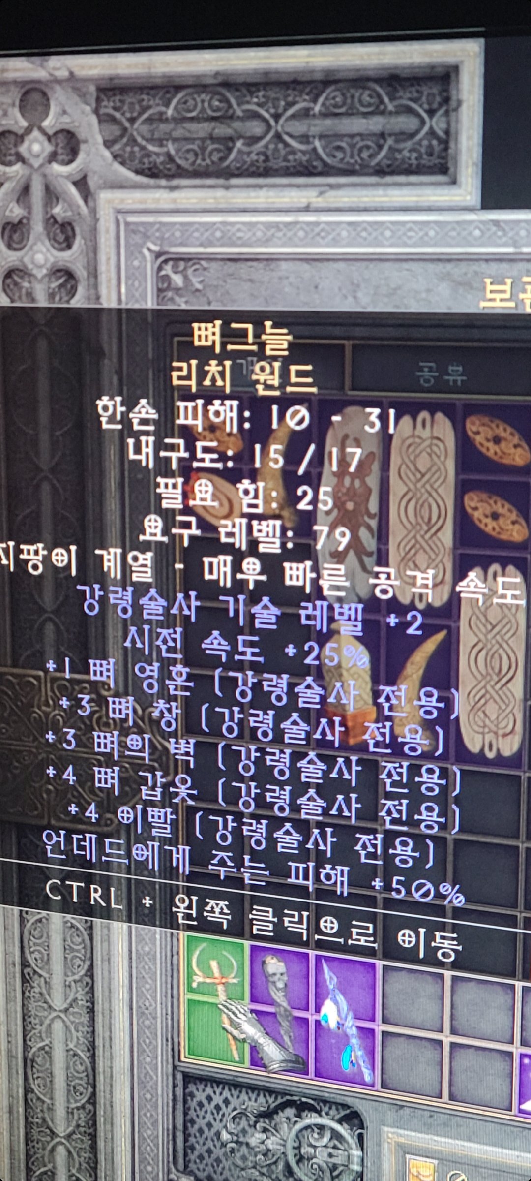 Screenshot_20211006-084816_Gallery.jpg