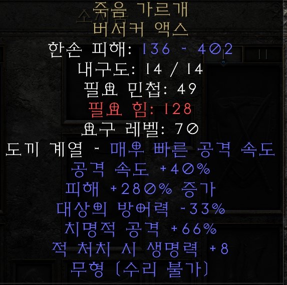 에테버석.jpg