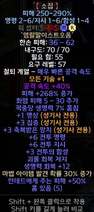 스크린샷 2025-12-22 191712.png