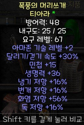 사고 팝니다 ^^ - 1