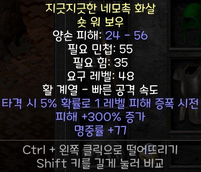 앰플활.jpg