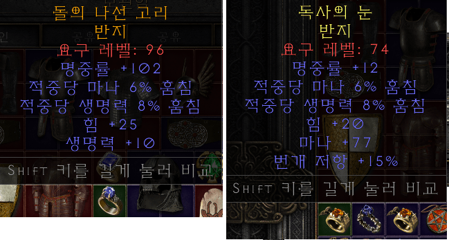 반지.png