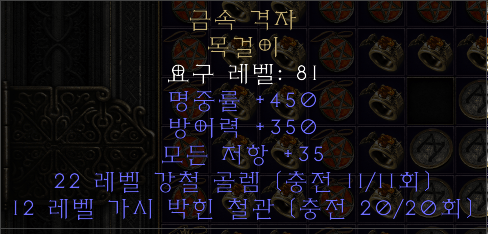 제목 없음23.png