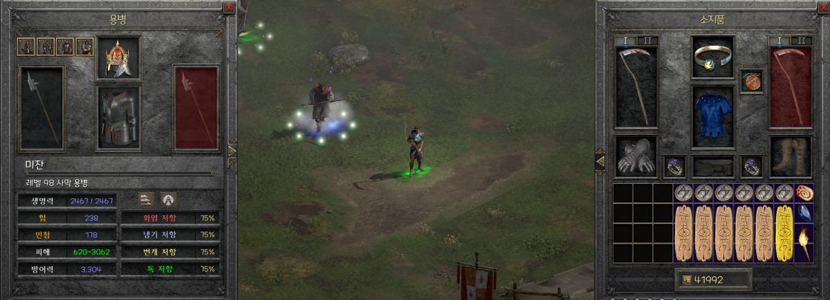 3.png.jpg