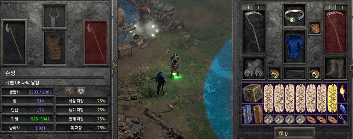 스크린샷 2025-09-27 220717.png.jpg