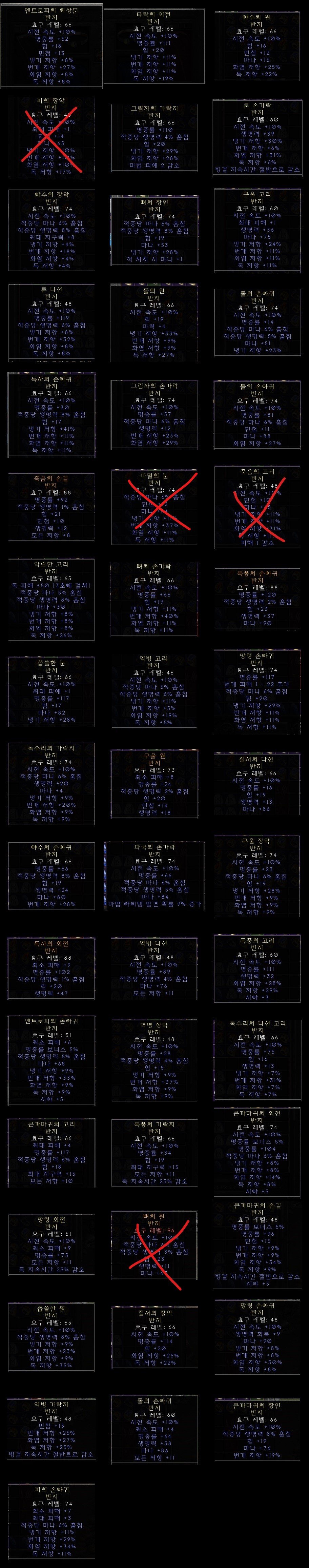 반지 최종본@@@@@@.jpg