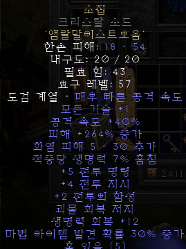콜투.png