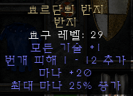 조던2.png