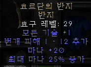 조던1.png