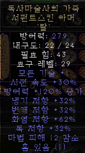 구교복.png