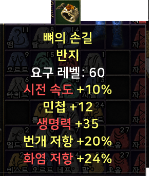 팔라패캐링.png