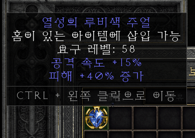 지증속주얼.png