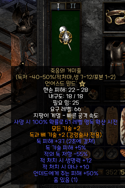 화면 캡처 2022-04-16 122415.png