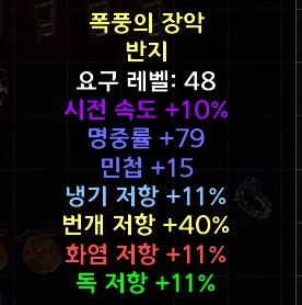 모자씬40라레 패캐링.jpg