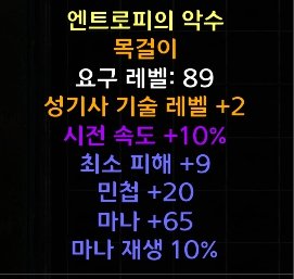 민뎀 팔라아뮬.jpg