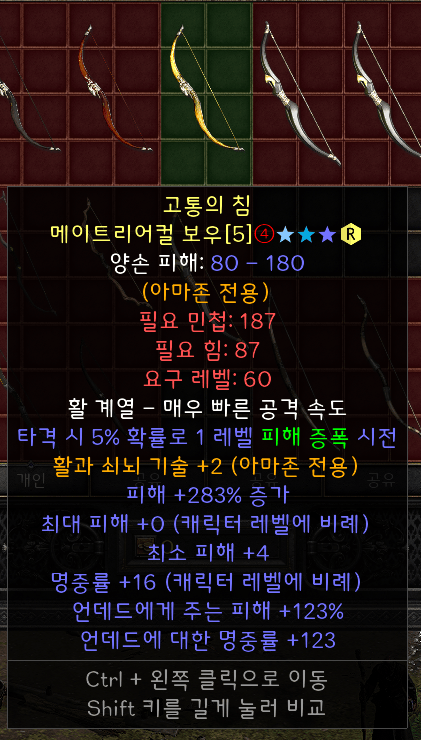 Screenshot003.png