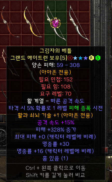 Screenshot004.png