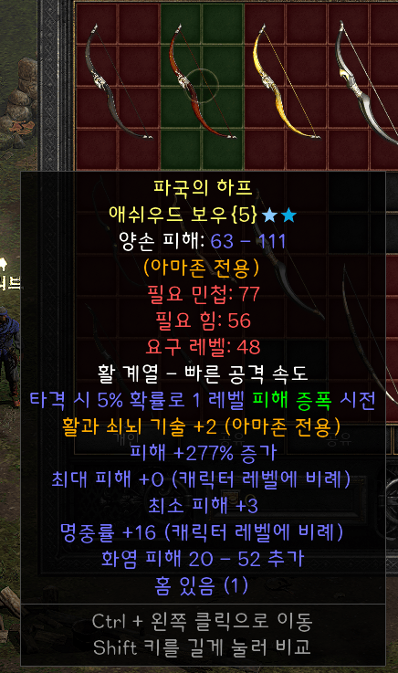 Screenshot002.png