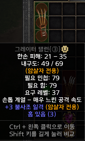 스크린샷 2025-04-30 203649.png