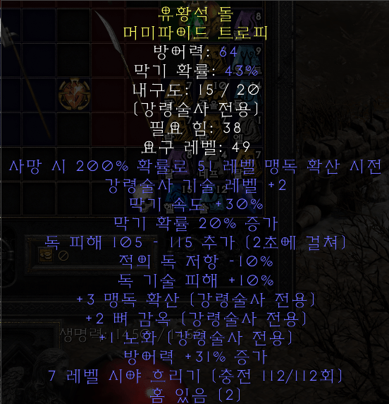 제목 없음.png