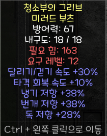 Screenshot003.png