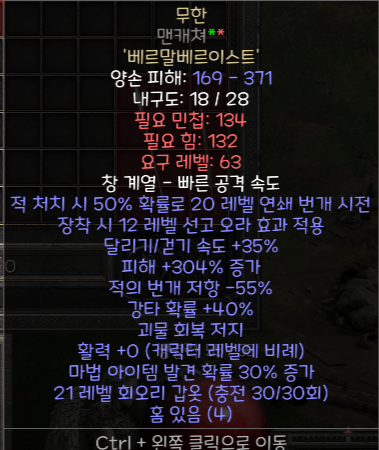 Screenshot001.png