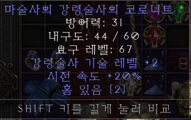 제목 없음.png