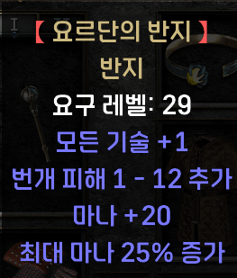 조던.PNG