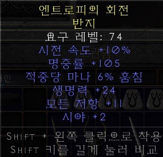 패캐마흡링.jpg