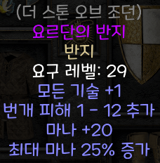 조던2.png