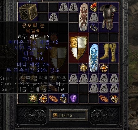 2아마15패케25독지감팝니다.jpg