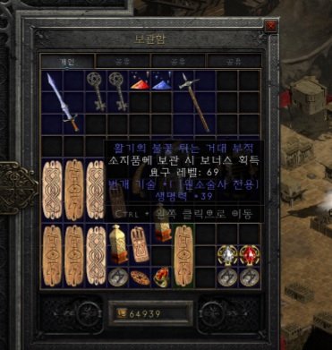DD.jpg