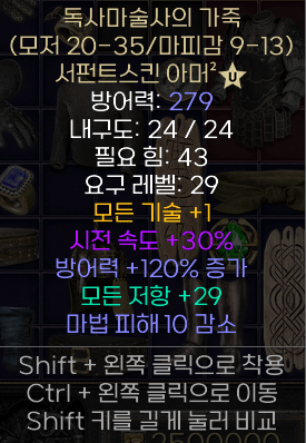 Captura de pantalla 2023-10-29 120130.png