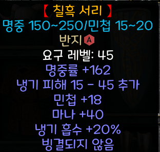 용드림딘셋 판매합니다 - 완료 - 7