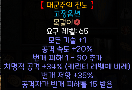 용드림딘셋 판매합니다 - 완료 - 5