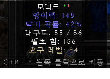 148노솟모너크.png
