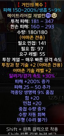 에탄1.jpg