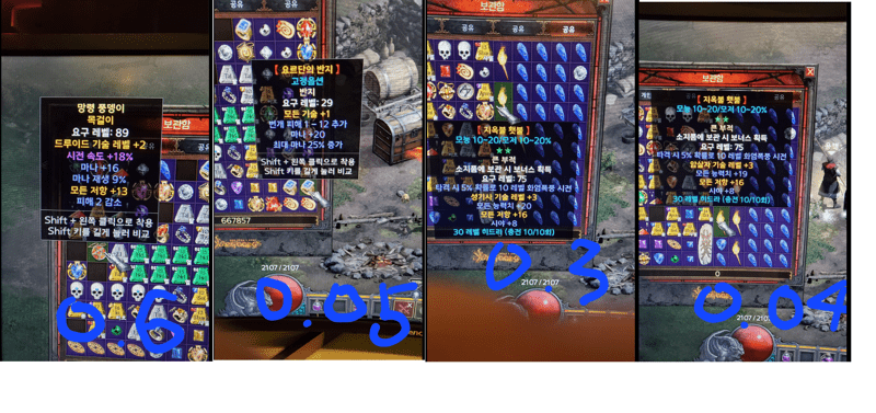 3.png