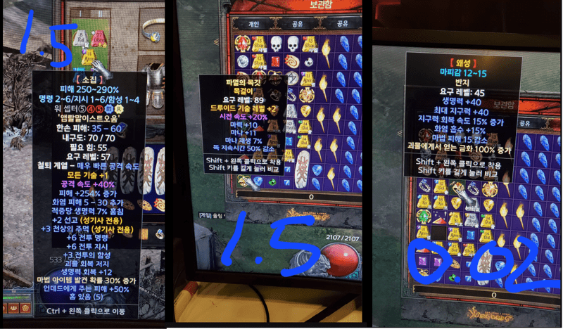 2.png