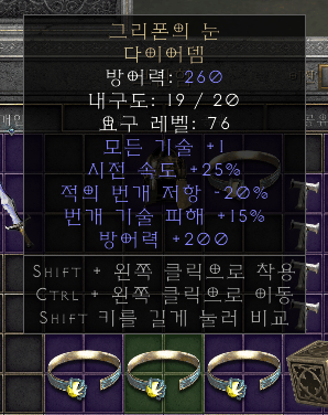 1756513511132.png