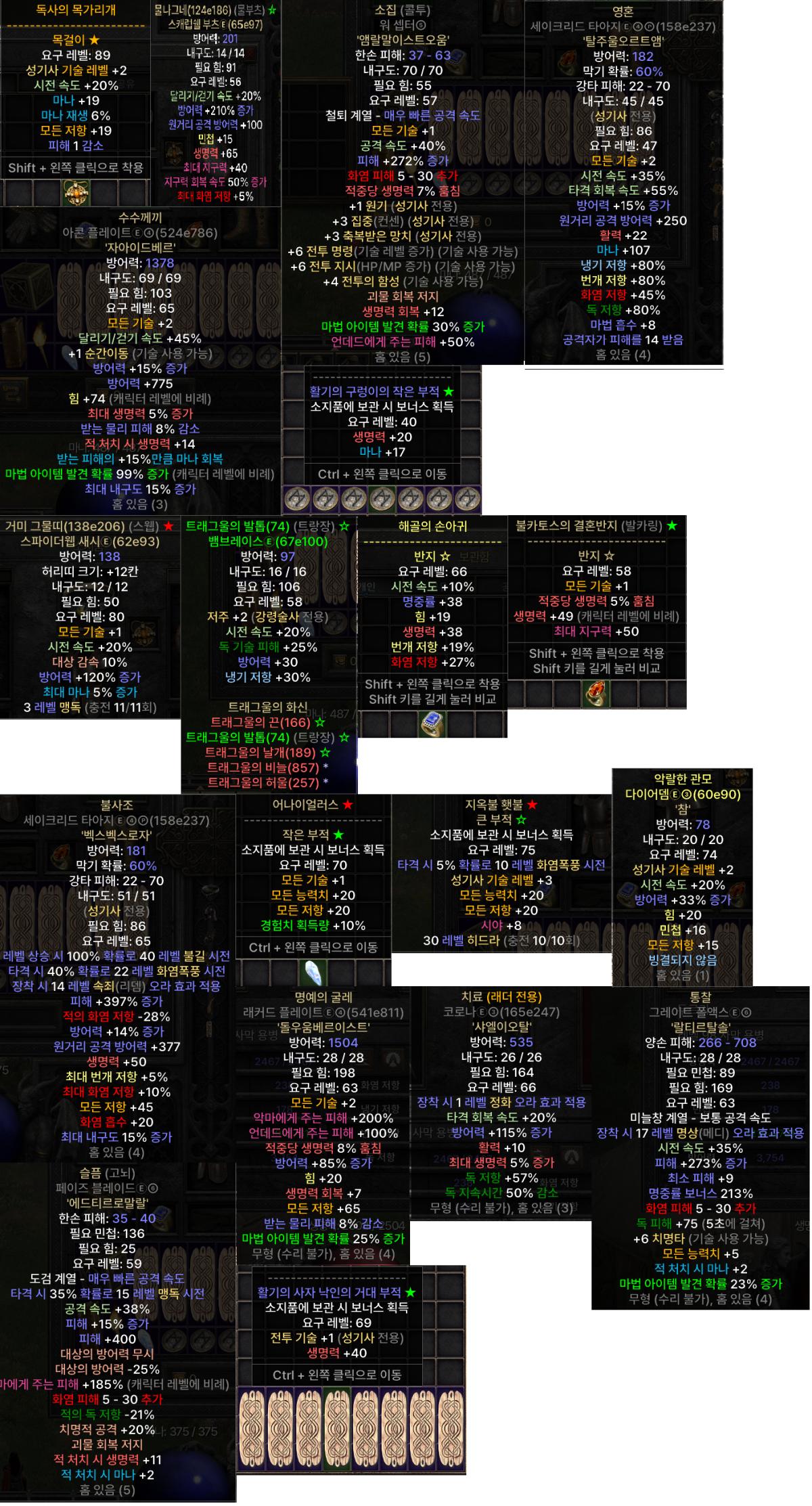 전체사진.png.jpg
