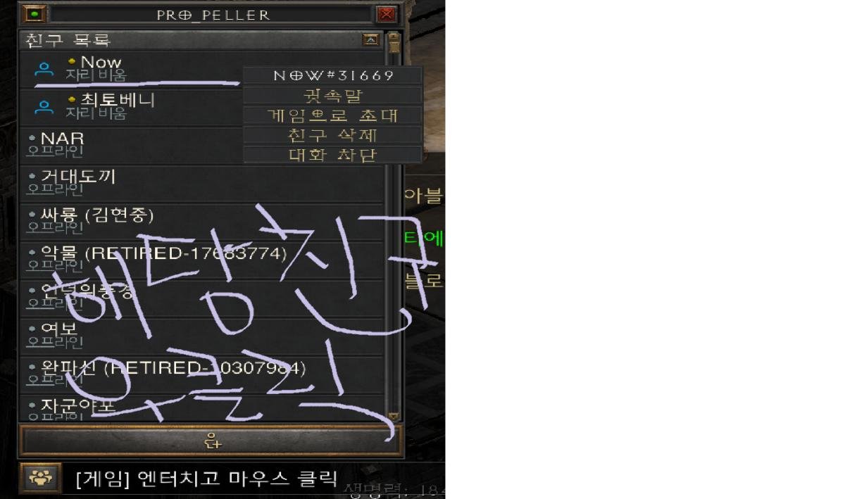 제목 없음44444444444444444.png.jpg